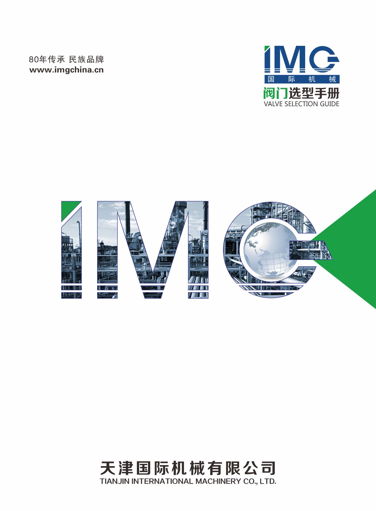 ����(gu��)�H�C(j��)е���y�T�x���փ�(c��)����Әӱ�����(c��)