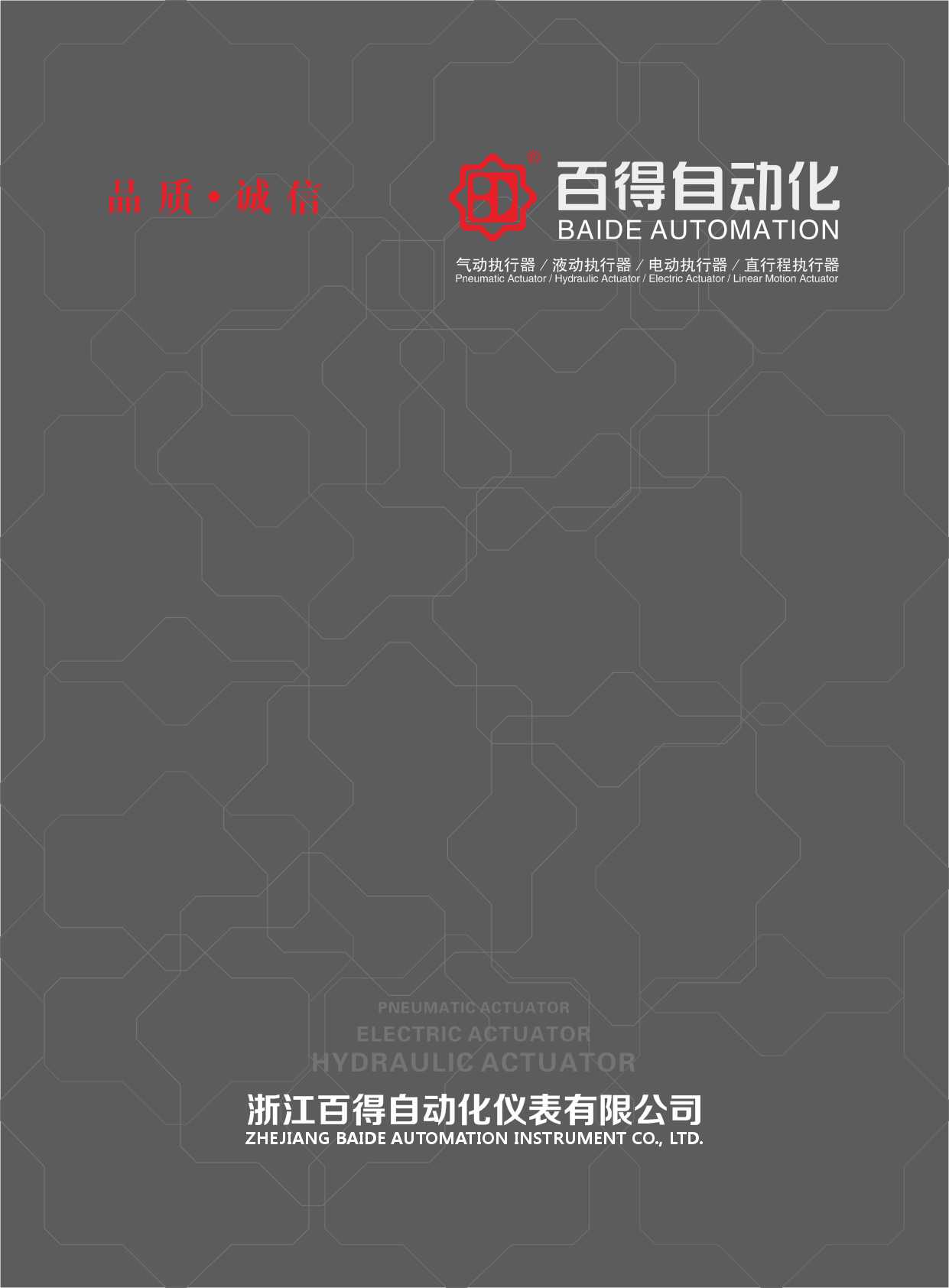 �ٵá���һ�������Կ��y�T���ЙC������Әӱ�����