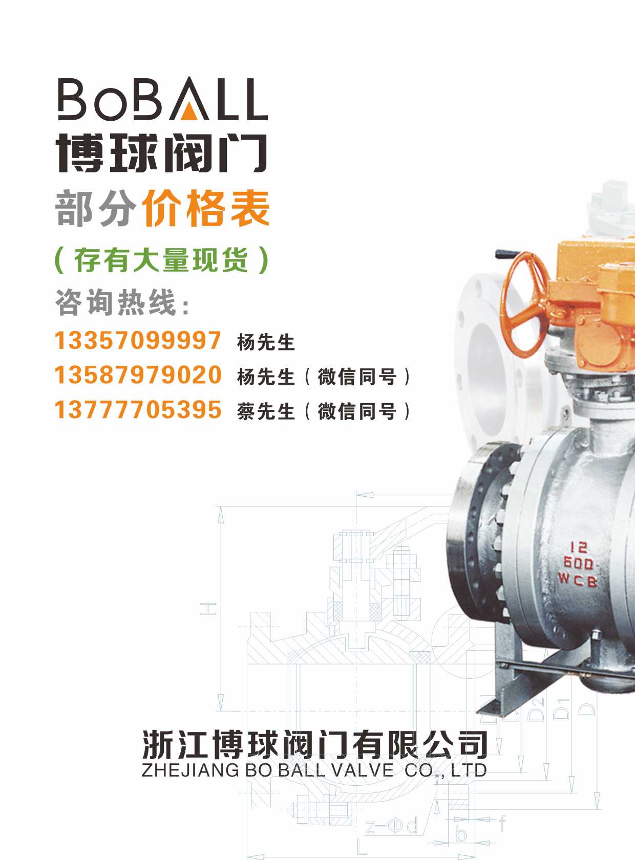 �����y�T�r��������yϵ�С���Әӱ�����