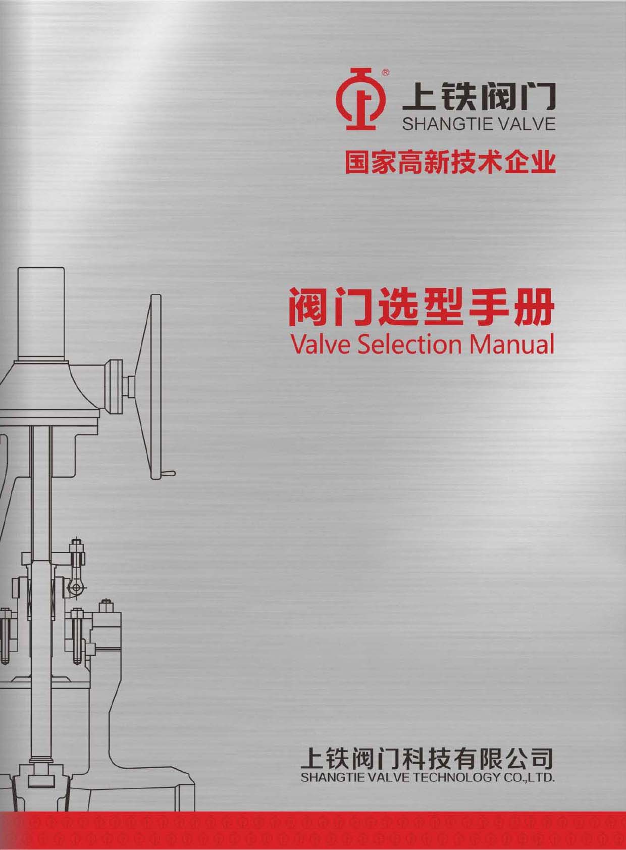 ���F�y�T��Әӱ�����