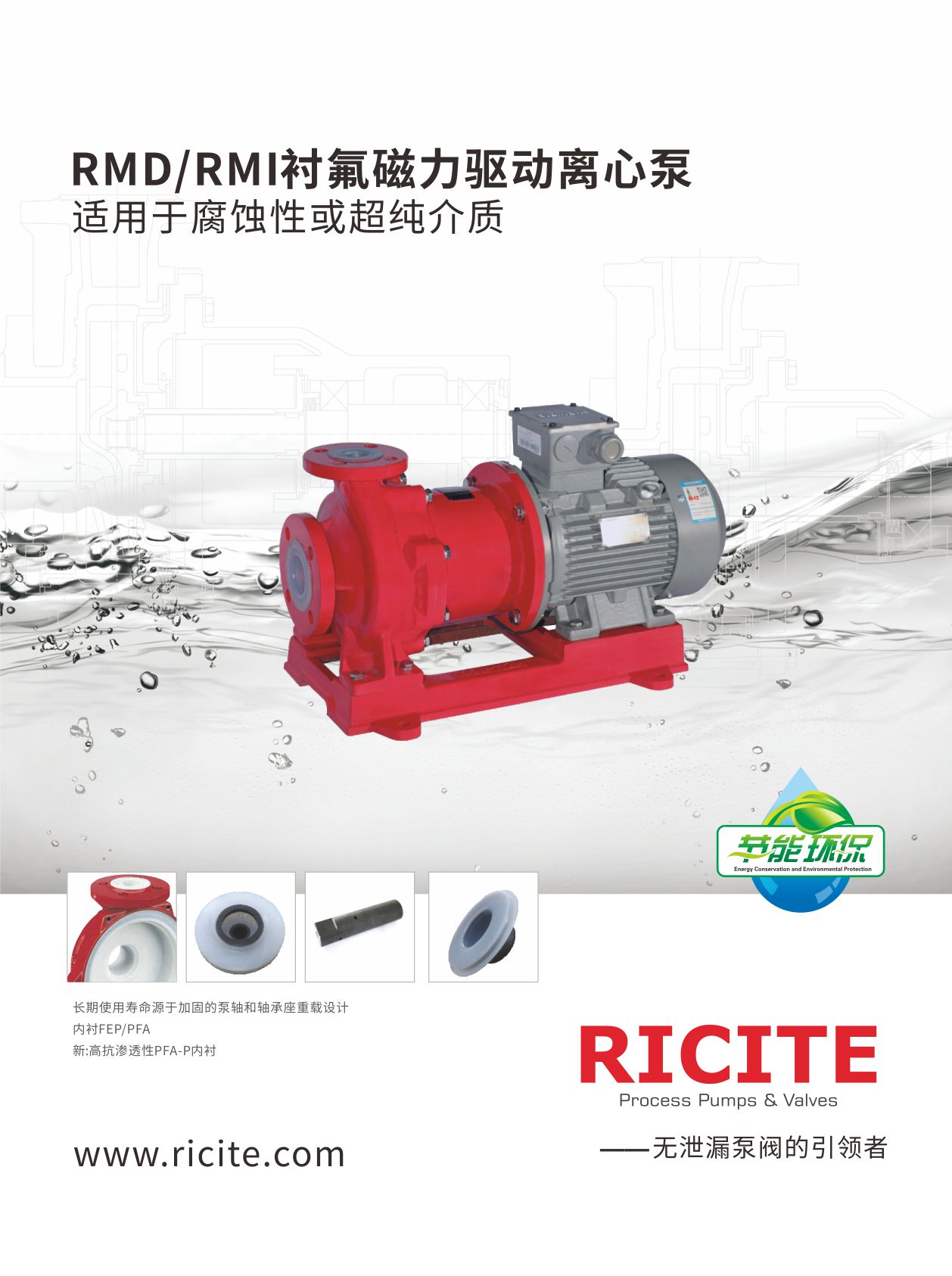 ��ϣ�ء�RMD/RMI�r���������x�ıá���Әӱ�����