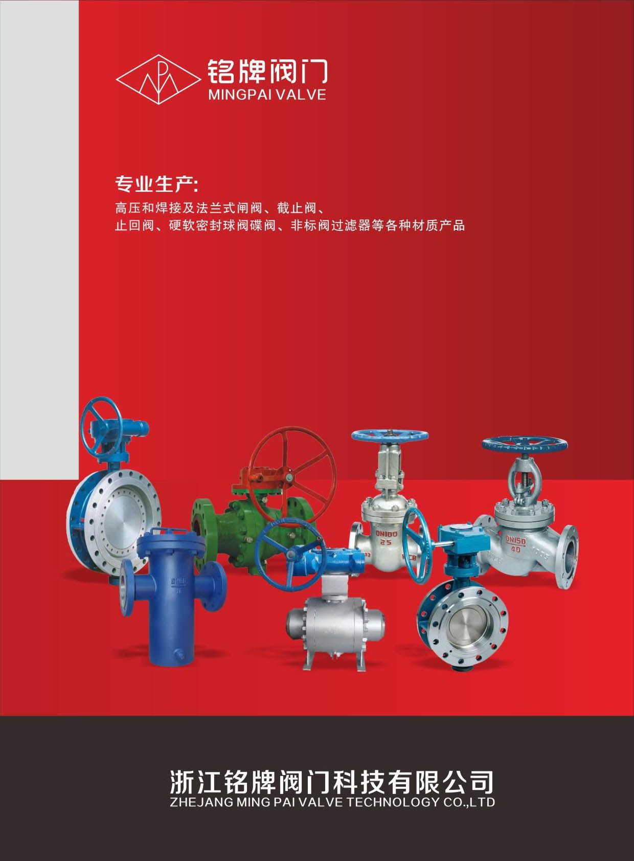 ����y�T��Әӱ�����