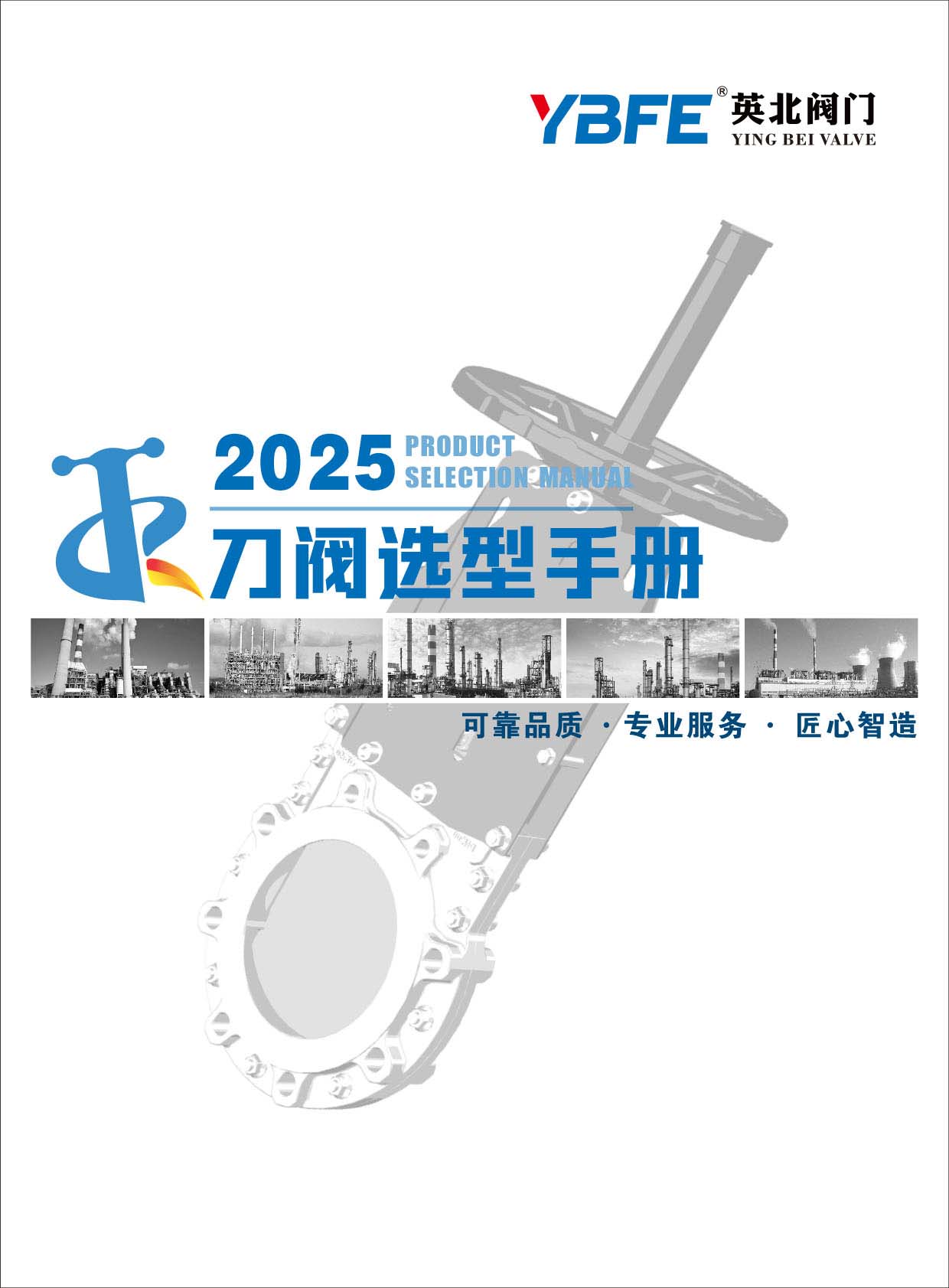 Ӣ���y�T�����y�x���փԡ���Әӱ�����