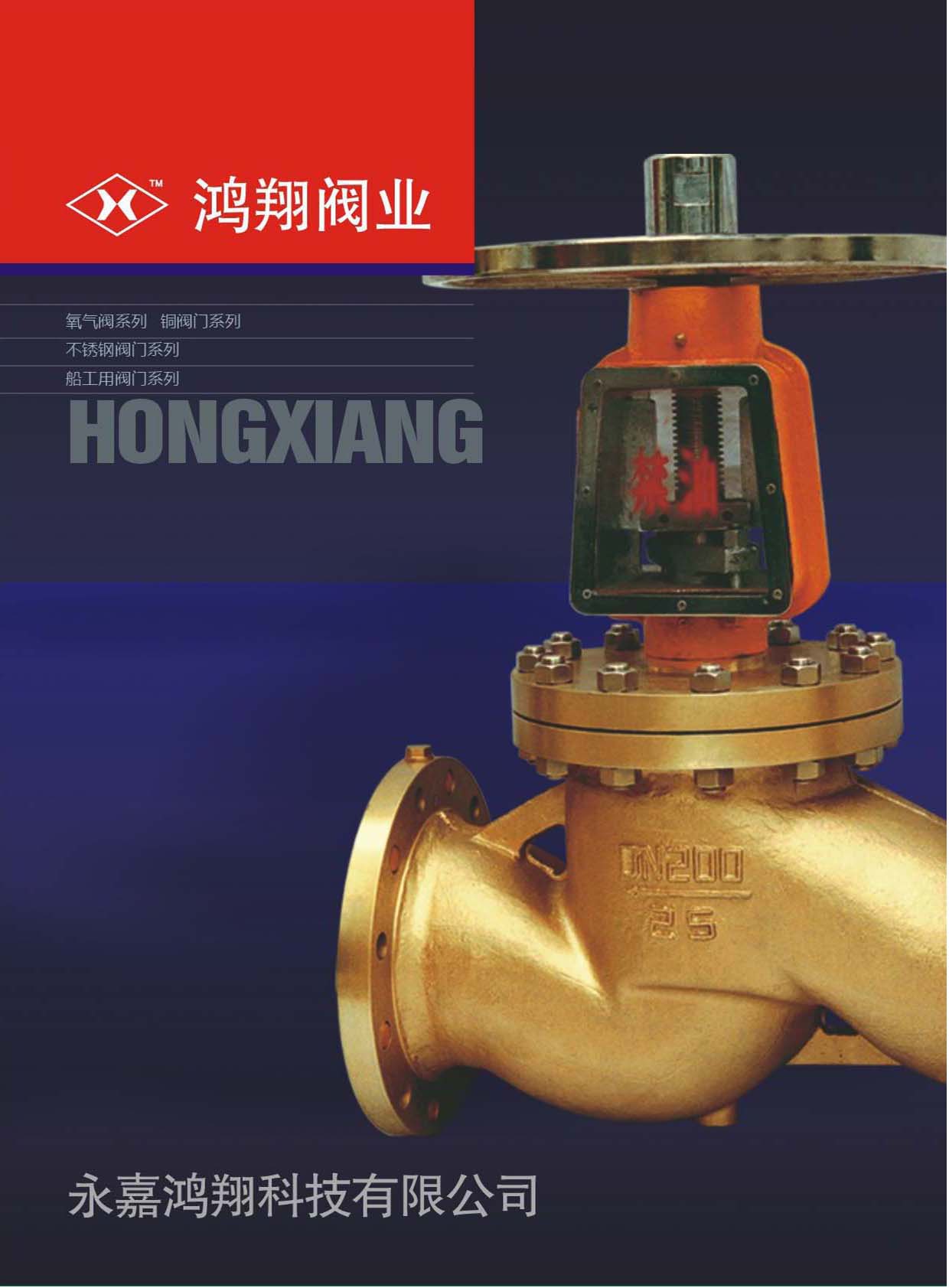 �����y�I��Әӱ�����