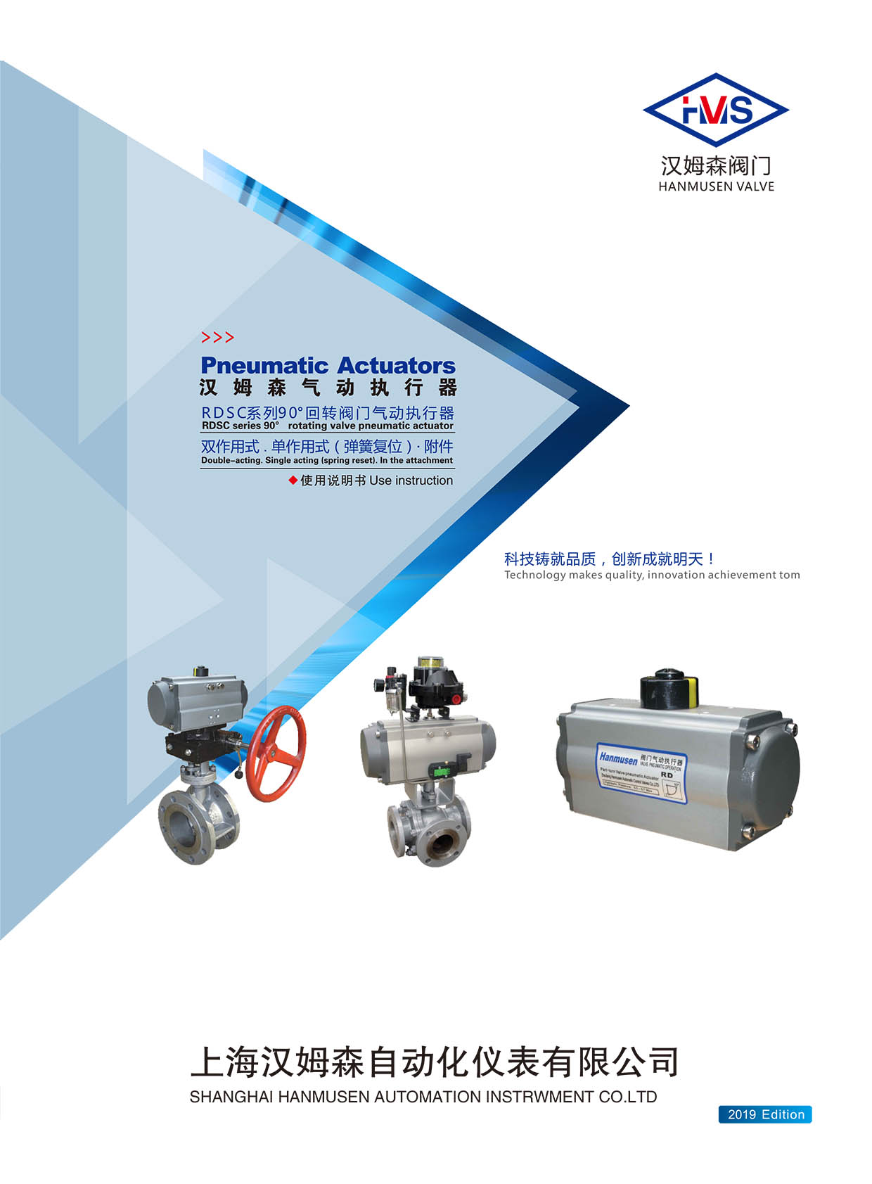 �Ϻ��hķɭ����ӈ���������Әӱ�����