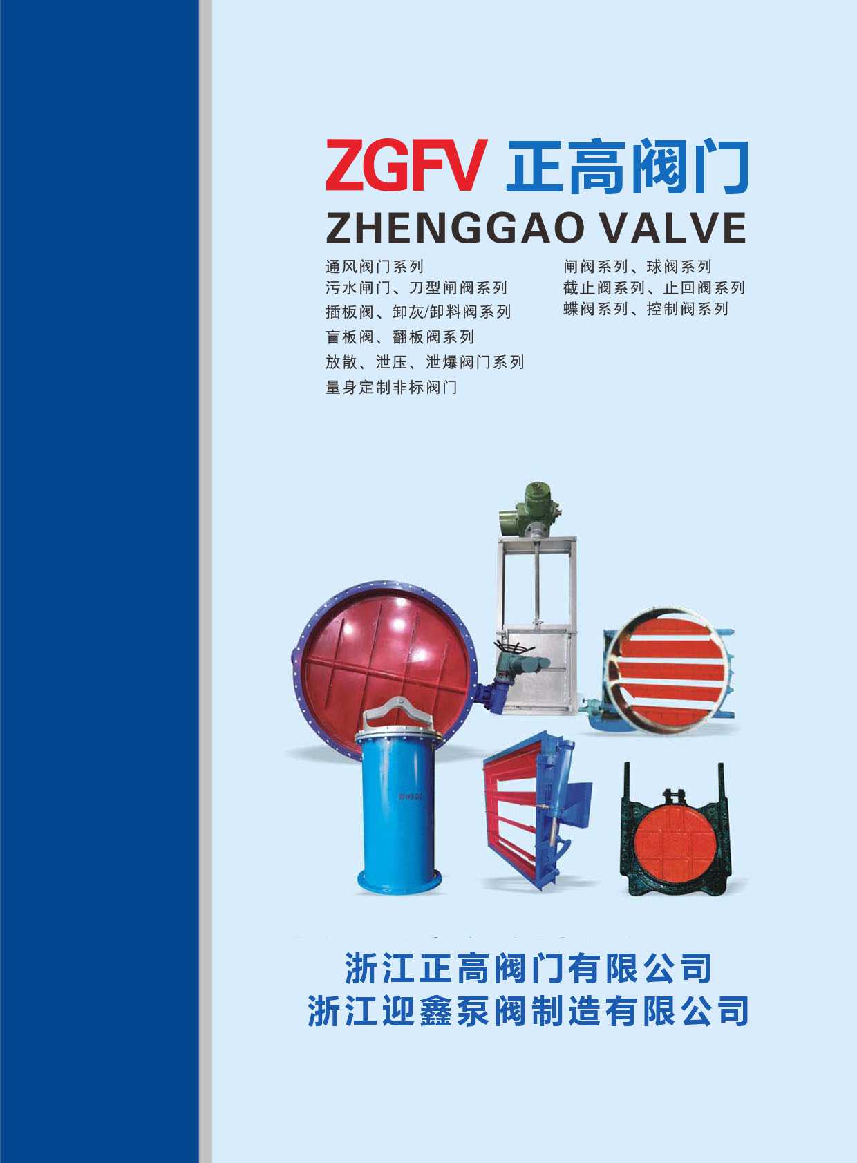 �����y�T��Әӱ�����(c��)