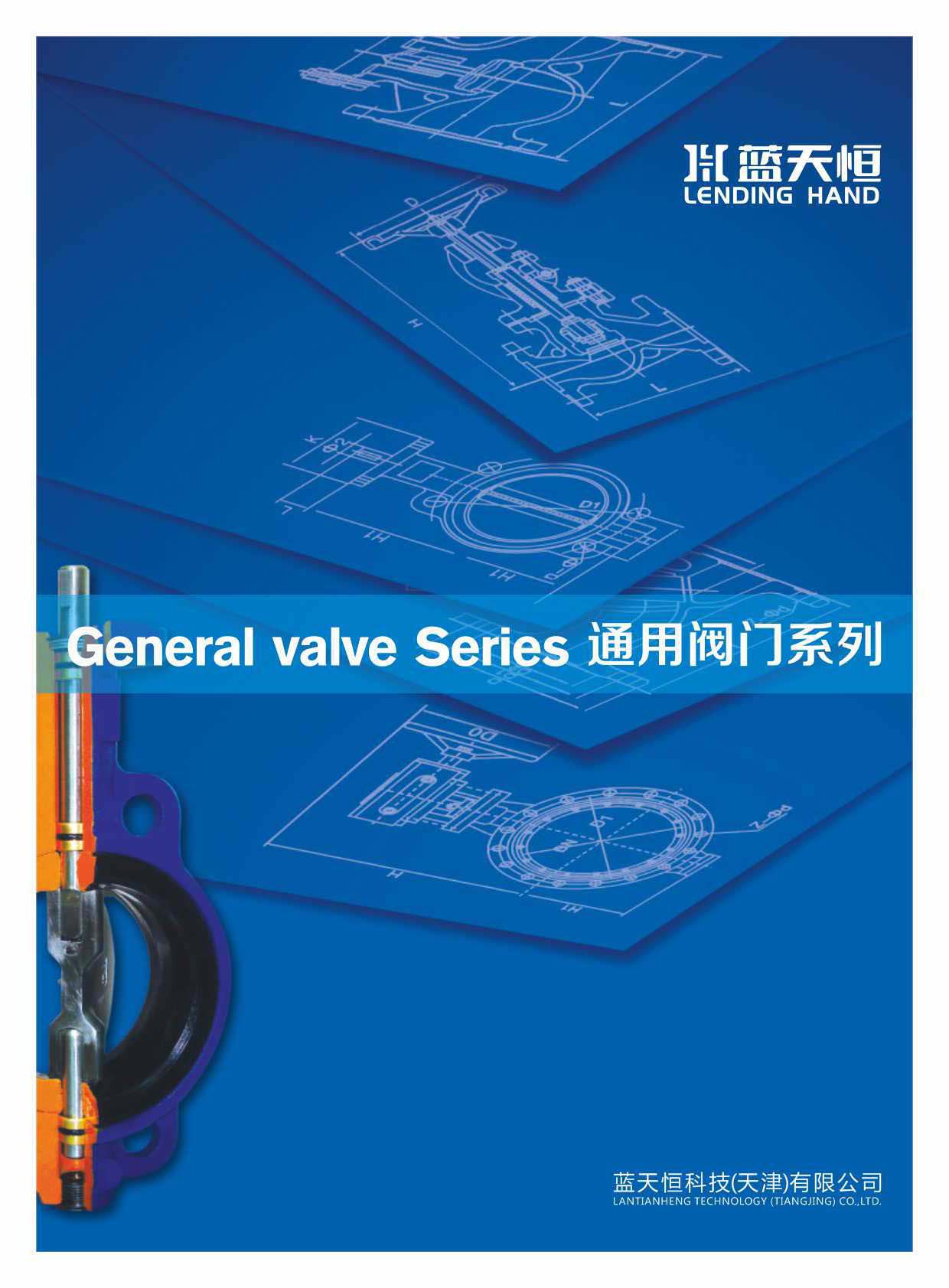 �{���Ƽ���Әӱ�����