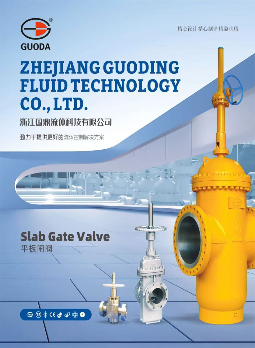 �㽭�������w�Ƽ���Әӱ�����