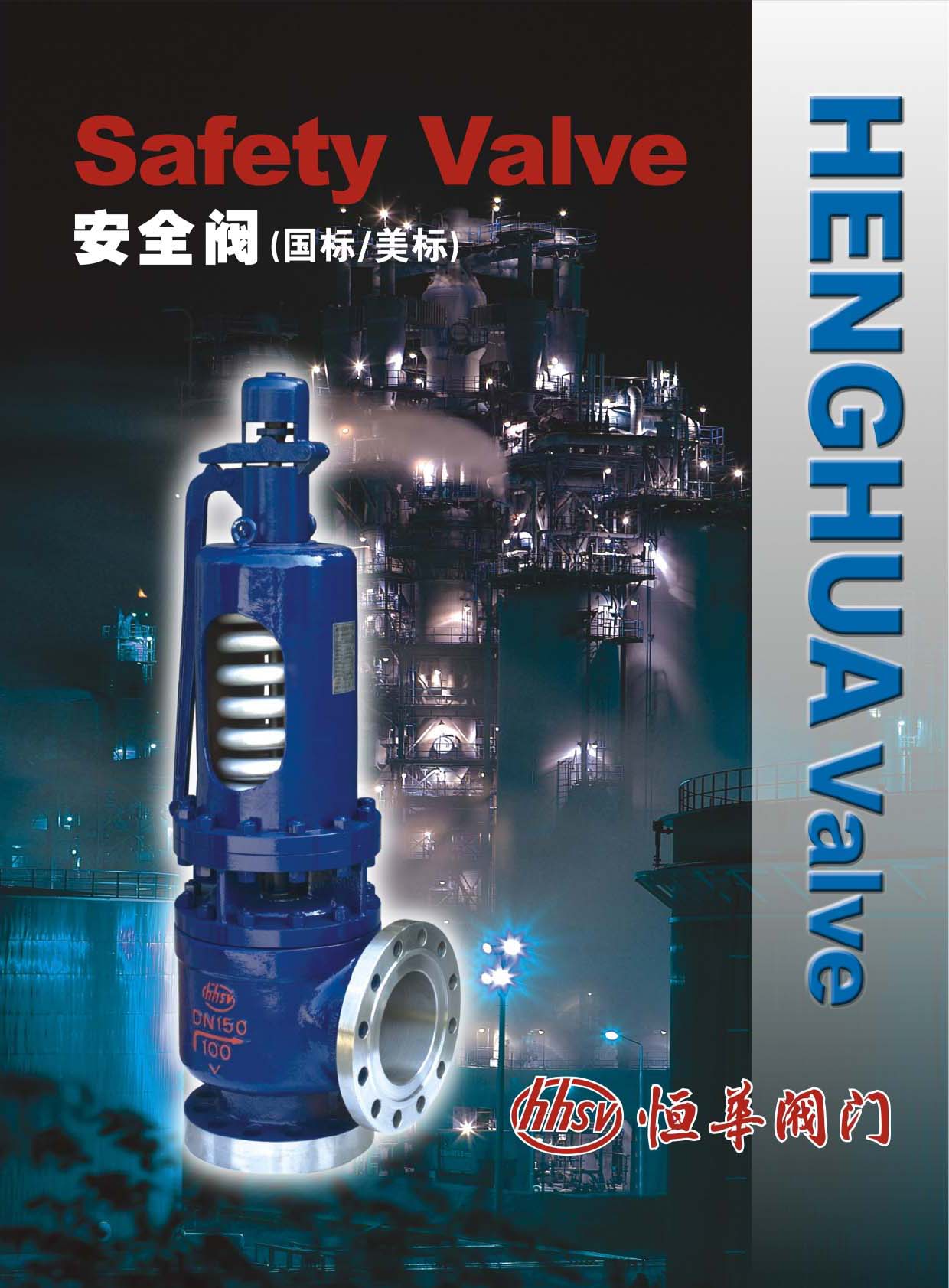 ���A�y�T����ȫ�y(����/����)����Әӱ�����