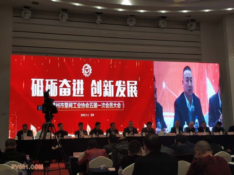 �����б��y���I�f�����һ�Ε��T���